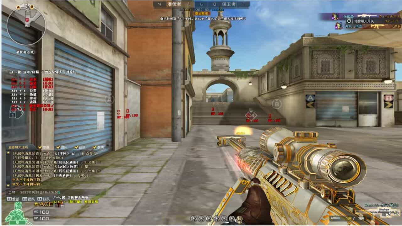 CF透视自瞄排位效果